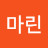 @마린-z1d