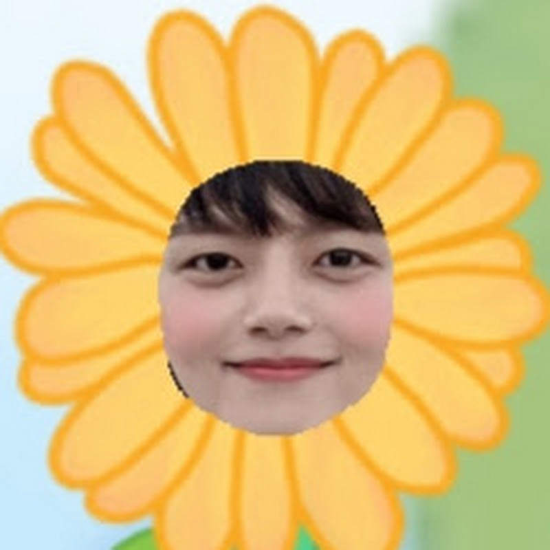 고유명사진구오빠