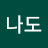@나도-h3d