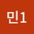 @시민1-g8p