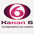 fd_qXcIjtDk-channel-avatar-КАНАЛ 6