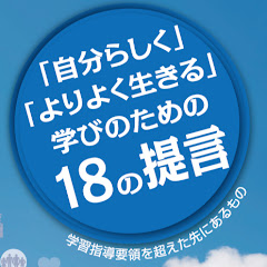 HTUチャンネルアイコン画像