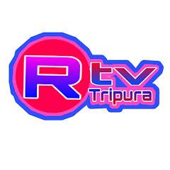 RTV TRIPURA channel logo