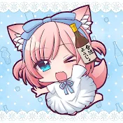 [johnko amachi] あまちじょんこ (完全合法ろりあにき)