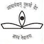 Shastralayam logo