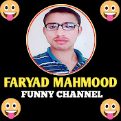 Faryad Mahmood