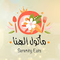 Serenity Eats logo