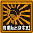 p4IromyA6L0-channel-avatar-小雨Wayne Shih