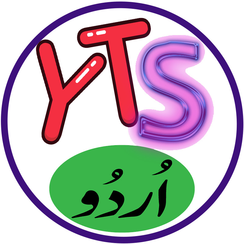 YT Support Urdu