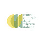 Centro Culturale della Svizzera italiana