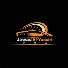 جواد اليساري