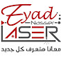 Eyad Naser