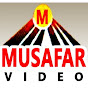 Musafar DVDs Image Thumbnail