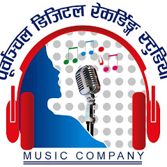 Purbanchal Music avatar