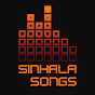 Sinhala Songs logo