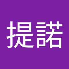 卡提諾アイコン画像