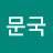 @user-lq2up1fo2w