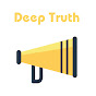 Deep Truth logo