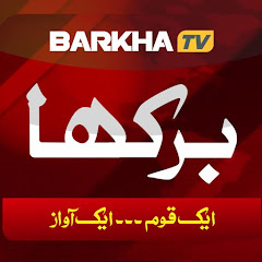 Barkha Tv channel logo
