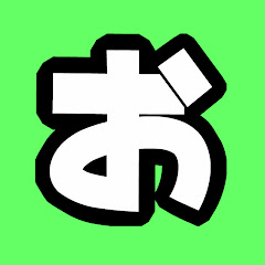 おねぎちゃんねる