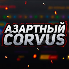 Азартный Corvus channel logo