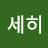 @자세히-d8j