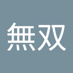 戦国無双アイコン画像