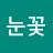@가시장미-z6y