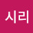 @씨티스토어
