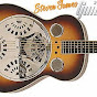 Steven James Guitar & Amp Centre