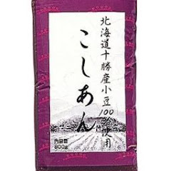 抹茶プアイコン画像