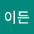 @user-gg1me8ko3o