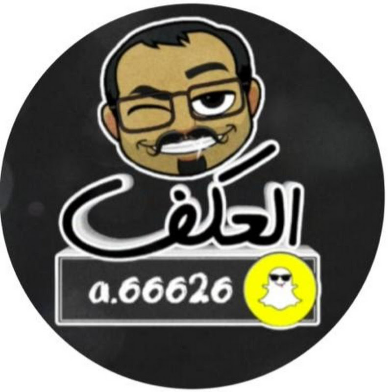 Channel Avatar