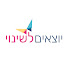 CP0wg84arRM-channel-avatar-יוצאים לשינוי