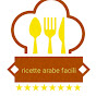 Ricette arabe facili Avatar