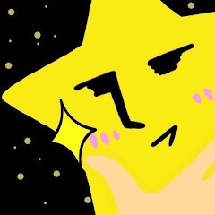 ほっしーちゃんねる