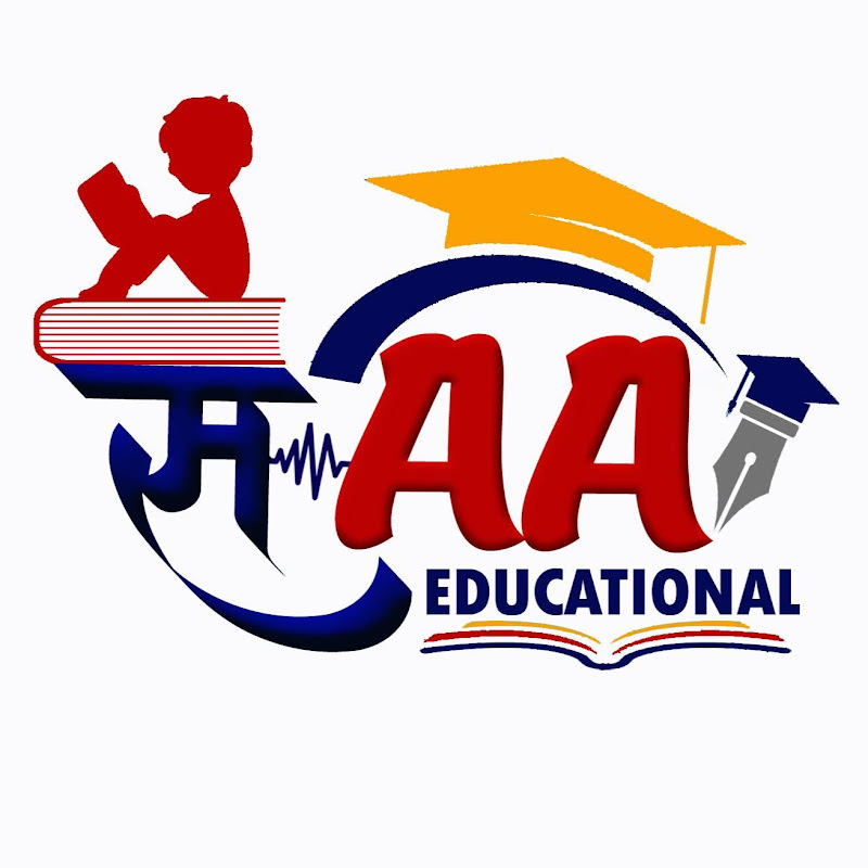 SAA Educational