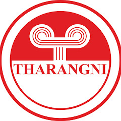 Tharangini Sound of Arts Sharjah