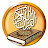 Murottal Quran