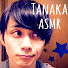 Tanaka ASMR