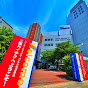 大阪ハイテクノロジー専門学校