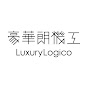 TW LuxuryLogico