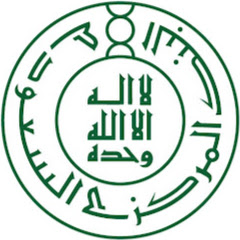 البنك المركزي السعودي - SAMA