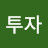@투자-q3l