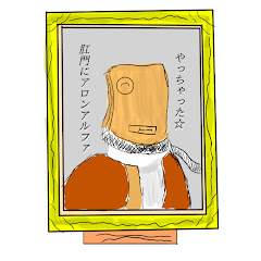 z douzuru