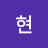 @현-l3j
