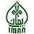 IMAN Center