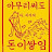@user-sp7mt9xk4c
