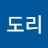 @도리-h9e