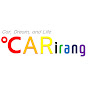 CARirang Auto Dictionary Avatar